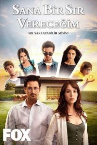 Постер к сериалу Я открою тебе тайну