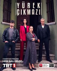Постер к сериалу Сердечная боль