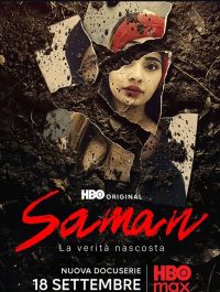 Саман: Скрытая правда