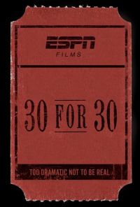 30 событий за 30 лет
